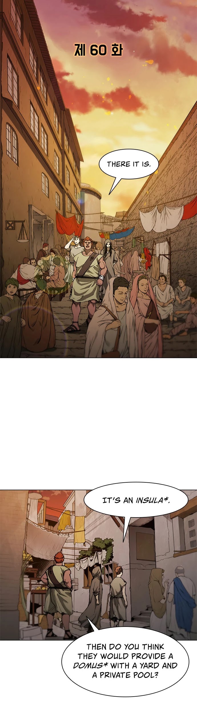 The Long Way of the Warrior Chapter 60 page 18 - Chapter 60