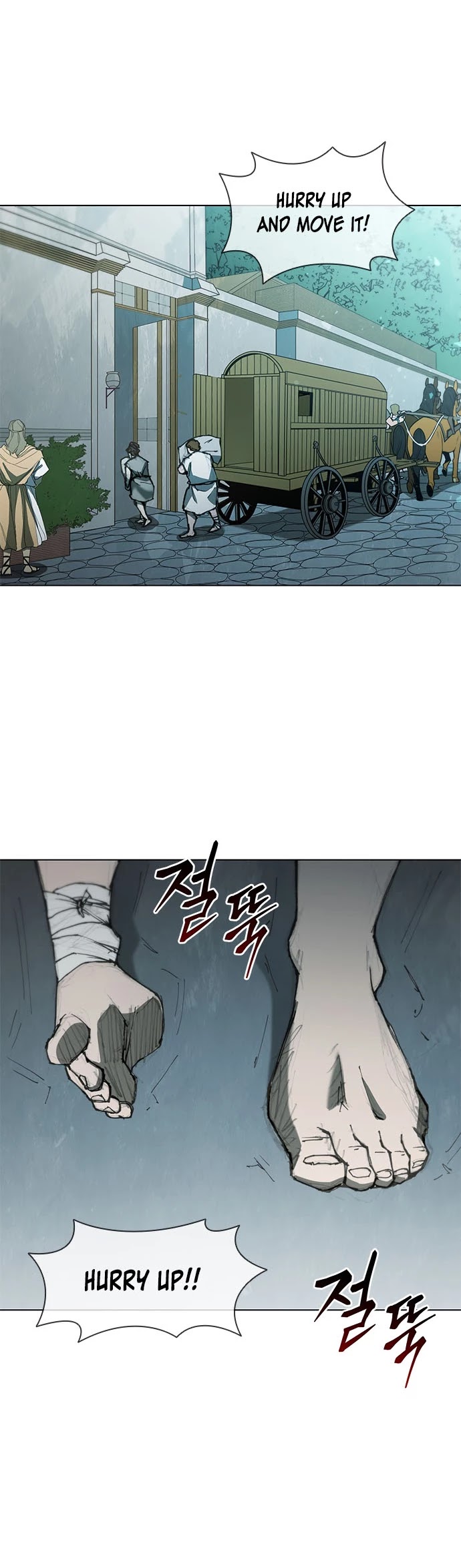 The Long Way of the Warrior Chapter 61 page 15 - Chapter 61