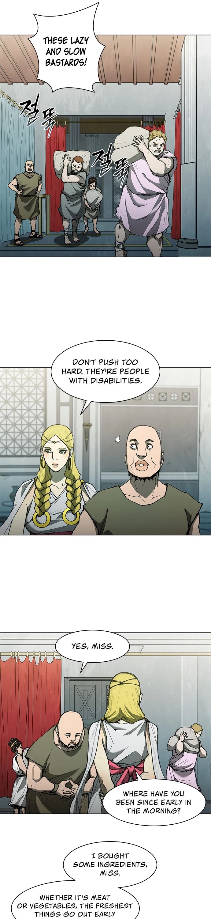 The Long Way of the Warrior Chapter 61 page 16 - Chapter 61