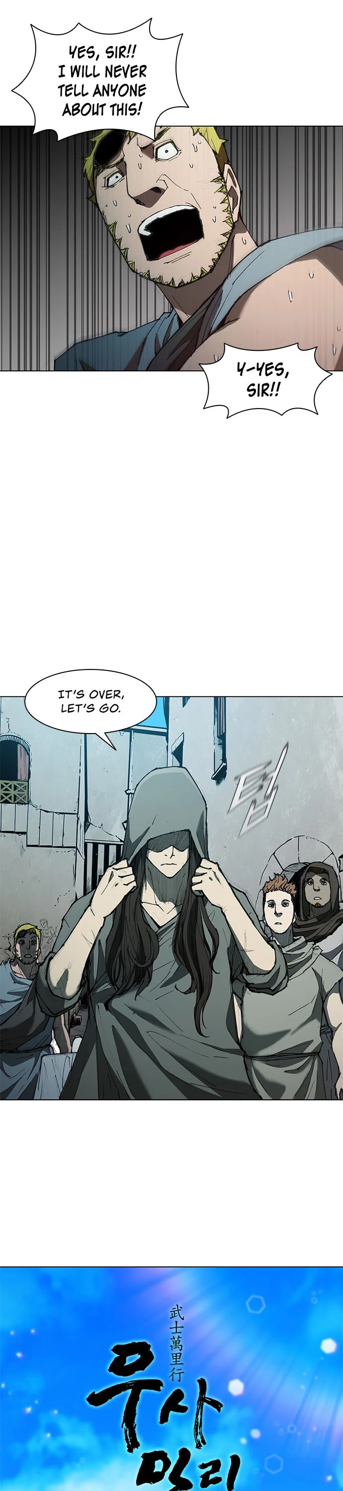The Long Way of the Warrior Chapter 62 page 21 - Chapter 62