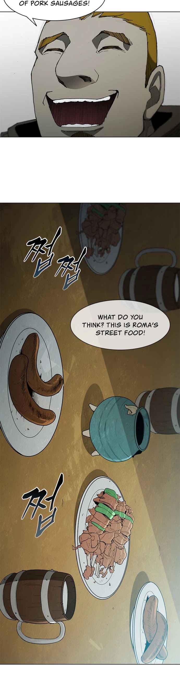 The Long Way of the Warrior Chapter 62 page 28 - Chapter 62