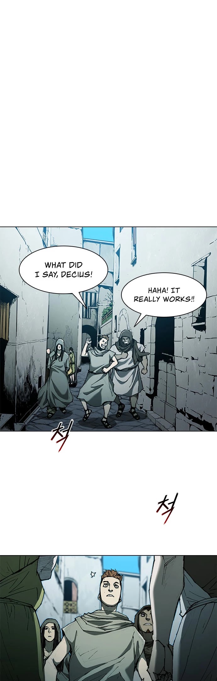 The Long Way of the Warrior Chapter 62 page 7 - Chapter 62