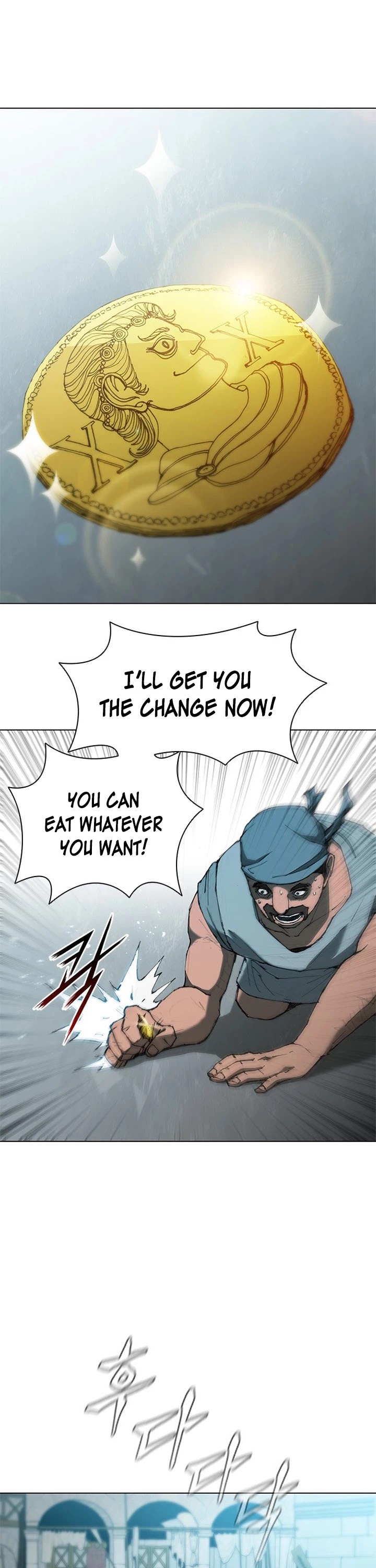 The Long Way of the Warrior Chapter 63 page 12 - Chapter 63