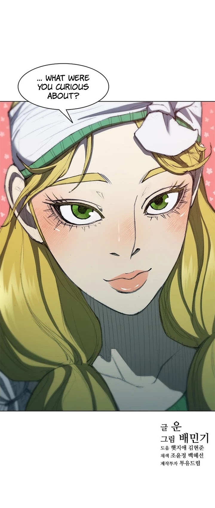 The Long Way of the Warrior Chapter 63 page 34 - Chapter 63
