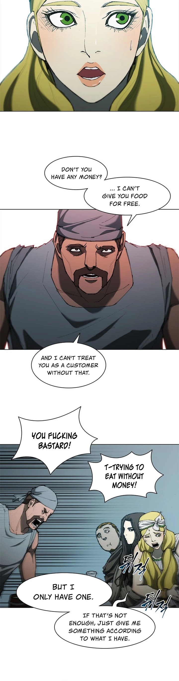 The Long Way of the Warrior Chapter 63 page 7 - Chapter 63