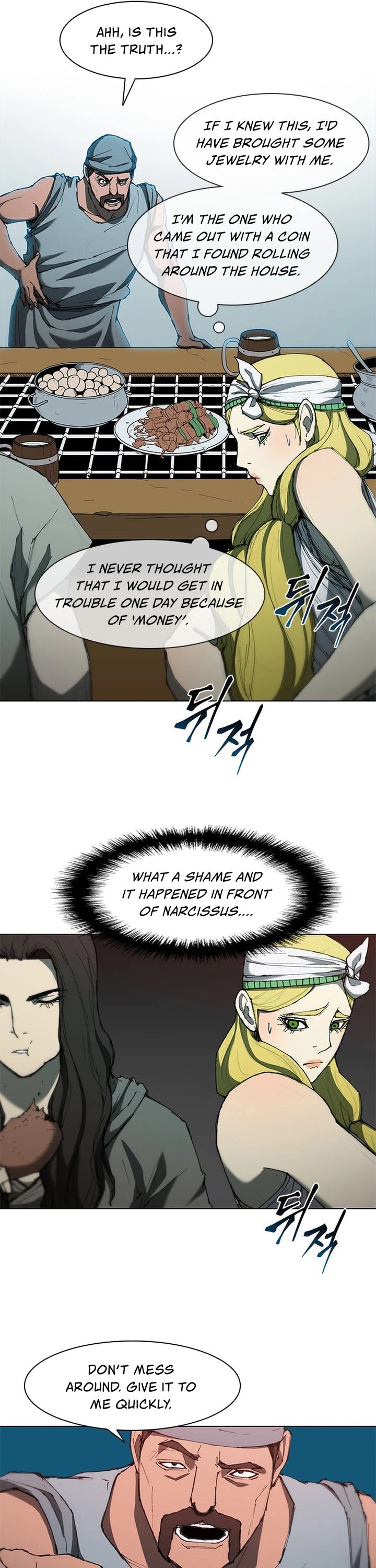 The Long Way of the Warrior Chapter 63 page 8 - Chapter 63