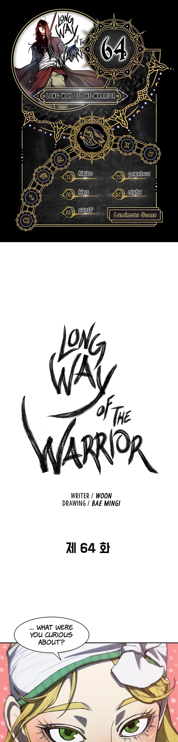 The Long Way of the Warrior Chapter 64 page 1 - Chapter 64