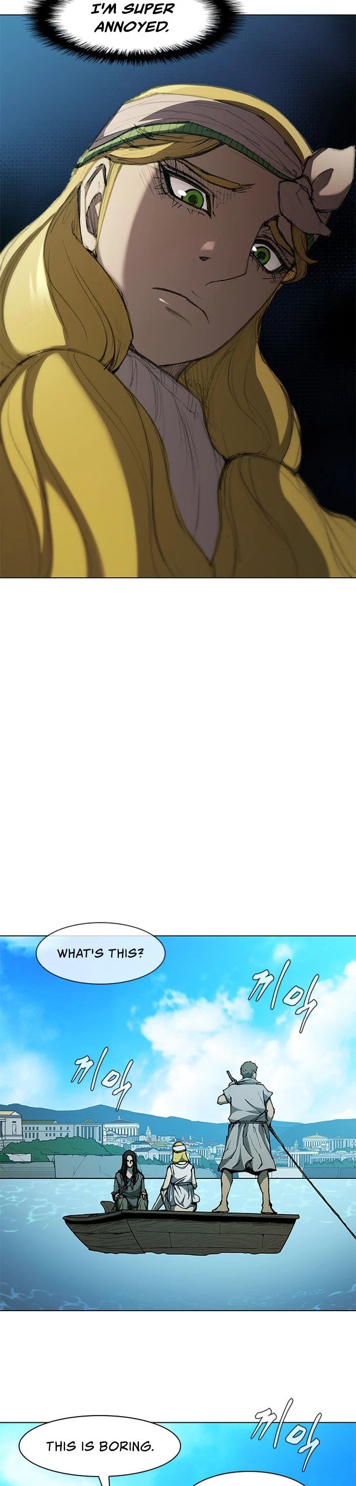 The Long Way of the Warrior Chapter 64 page 17 - Chapter 64