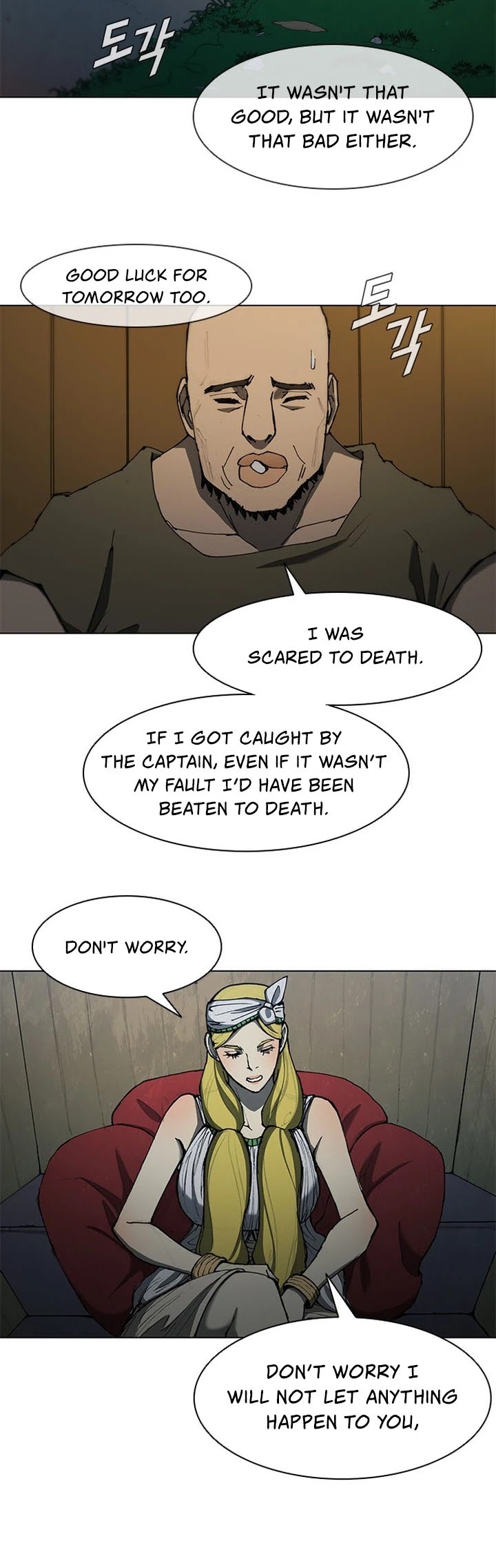 The Long Way of the Warrior Chapter 64 page 28 - Chapter 64