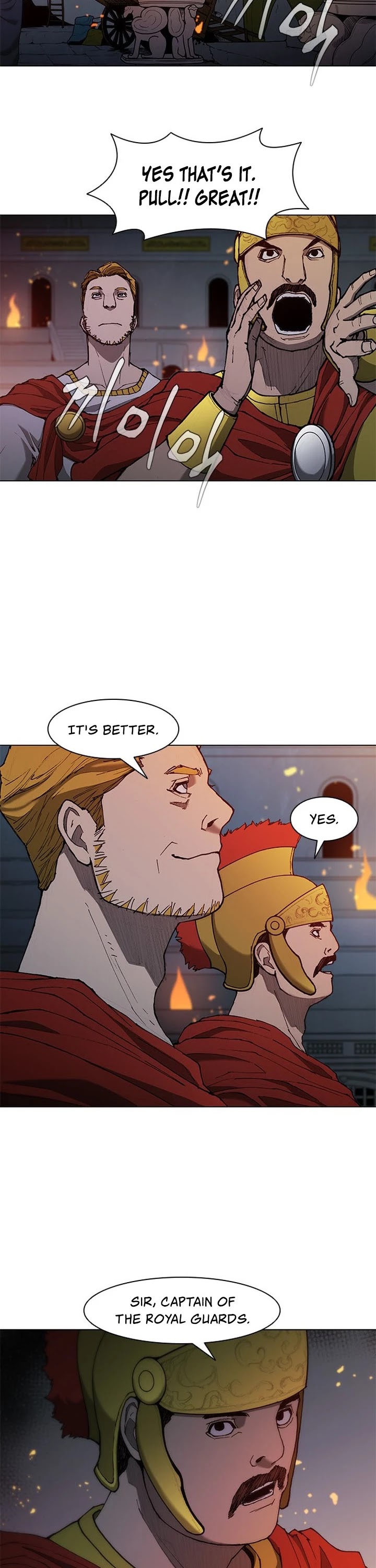 The Long Way of the Warrior Chapter 65 page 5 - Chapter 65