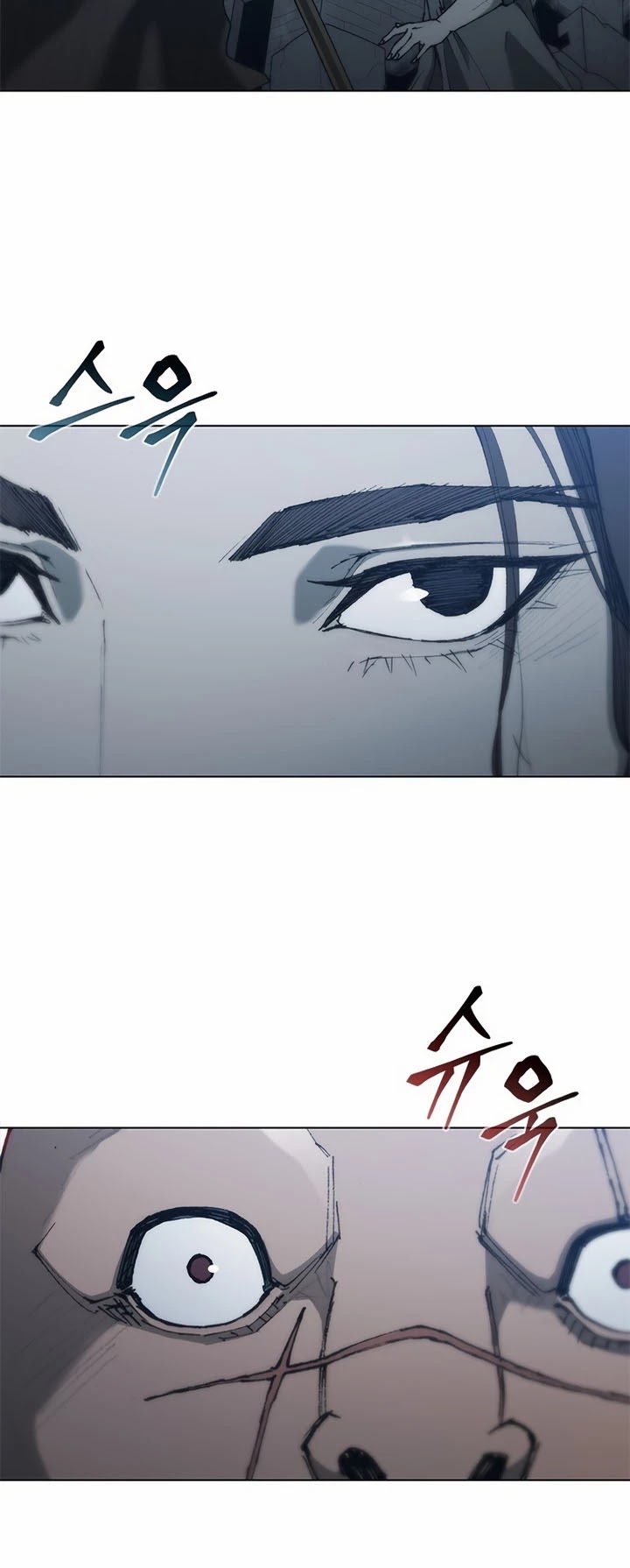 The Long Way of the Warrior Chapter 66 page 13 - Chapter 66
