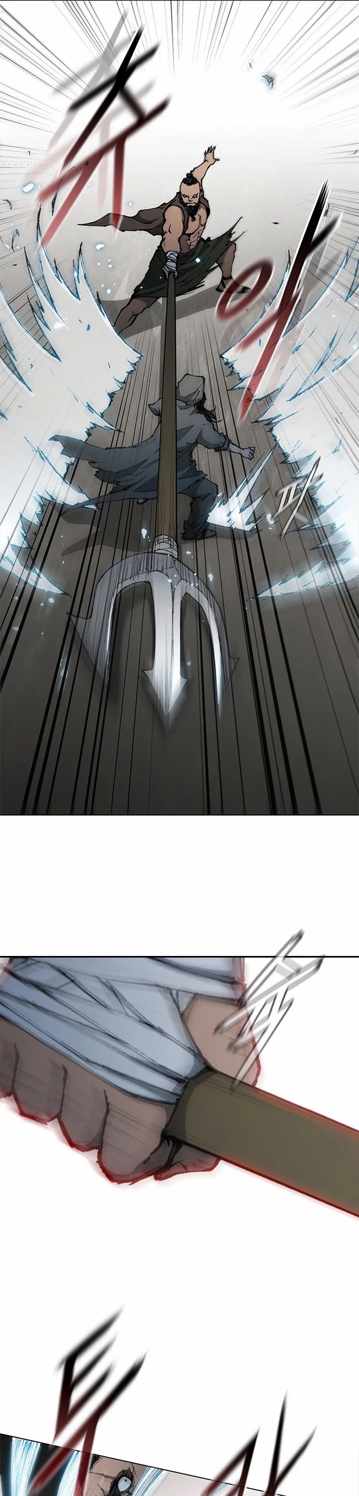The Long Way of the Warrior Chapter 66 page 15 - Chapter 66
