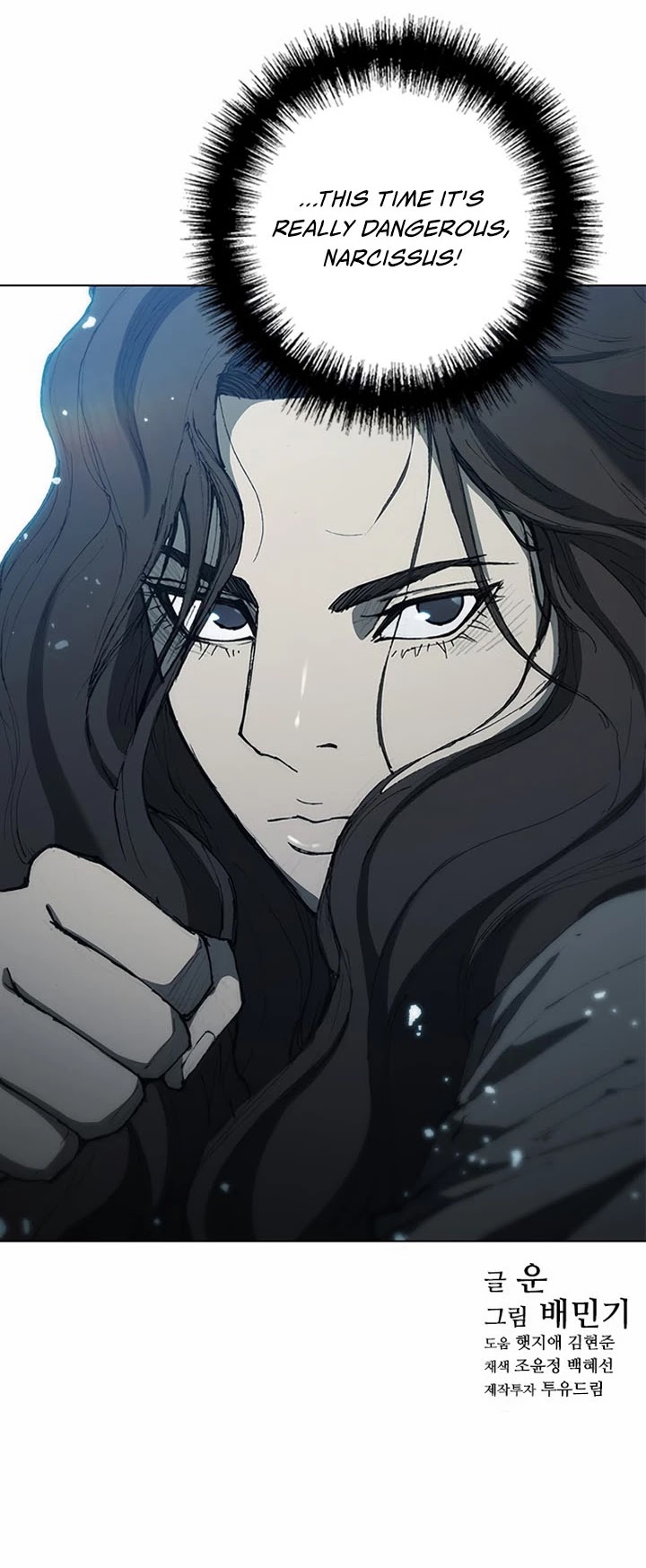 The Long Way of the Warrior Chapter 66 page 32 - Chapter 66