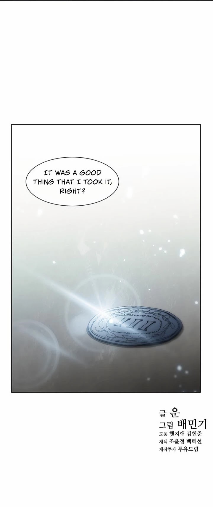 The Long Way of the Warrior Chapter 67 page 39 - Chapter 67