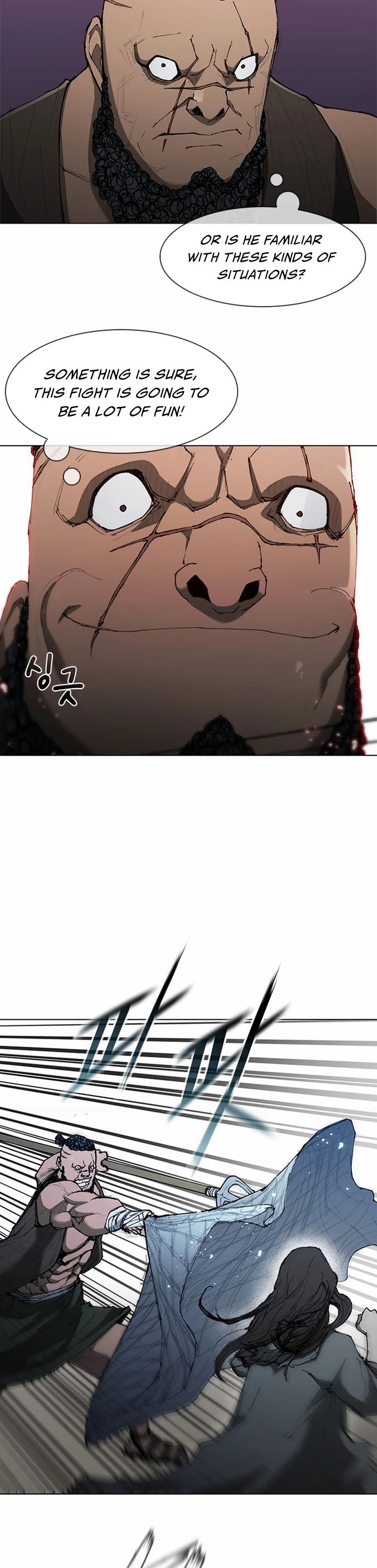 The Long Way of the Warrior Chapter 67 page 6 - Chapter 67