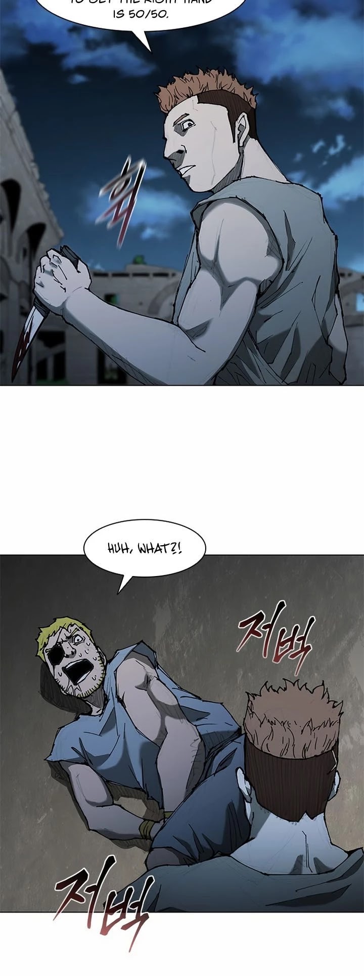The Long Way of the Warrior Chapter 68 page 11 - Chapter 68