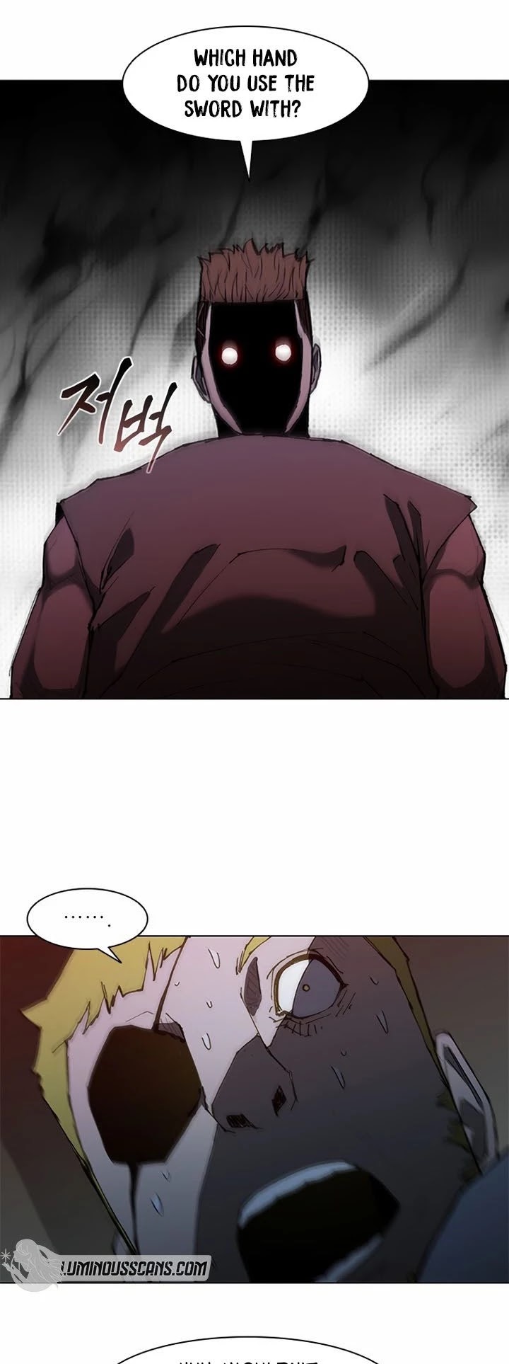 The Long Way of the Warrior Chapter 68 page 12 - Chapter 68
