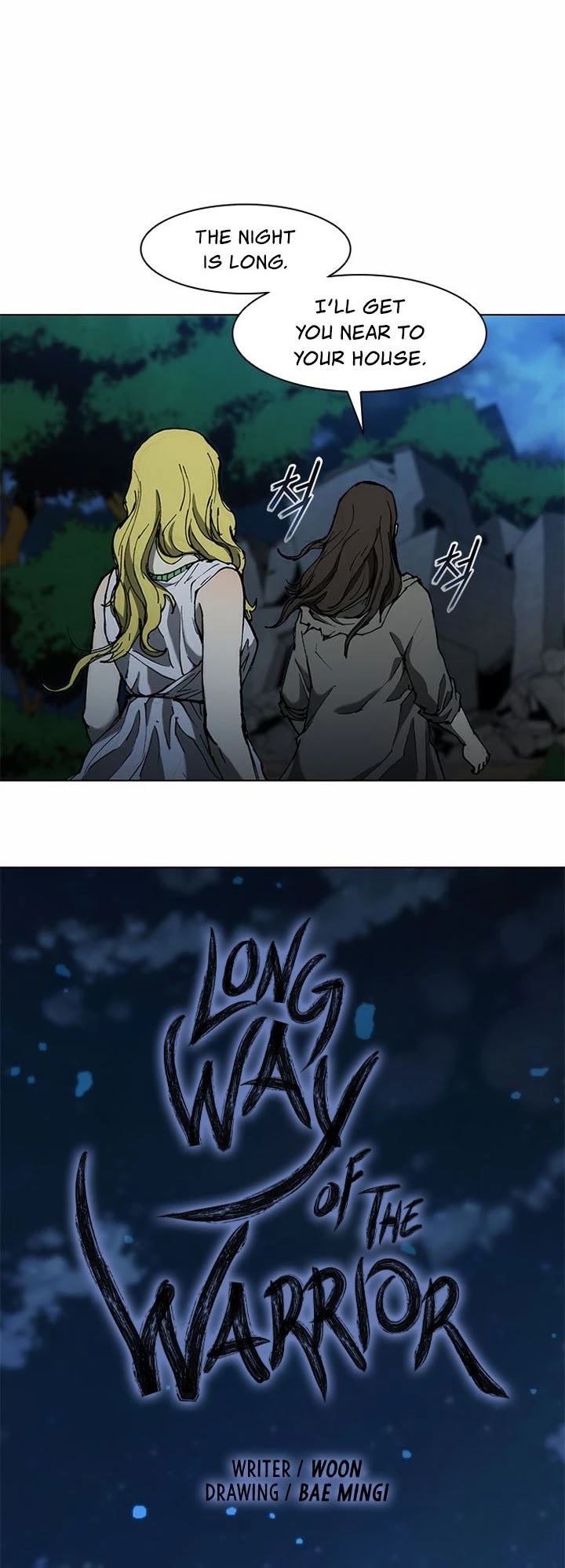 The Long Way of the Warrior Chapter 68 page 24 - Chapter 68