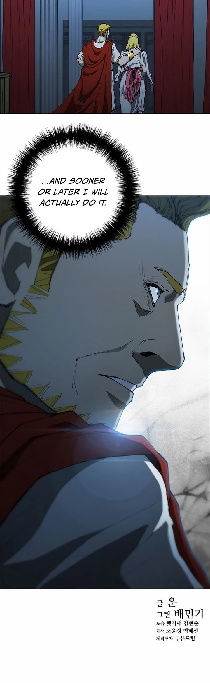 The Long Way of the Warrior Chapter 69 page 27 - Chapter 69