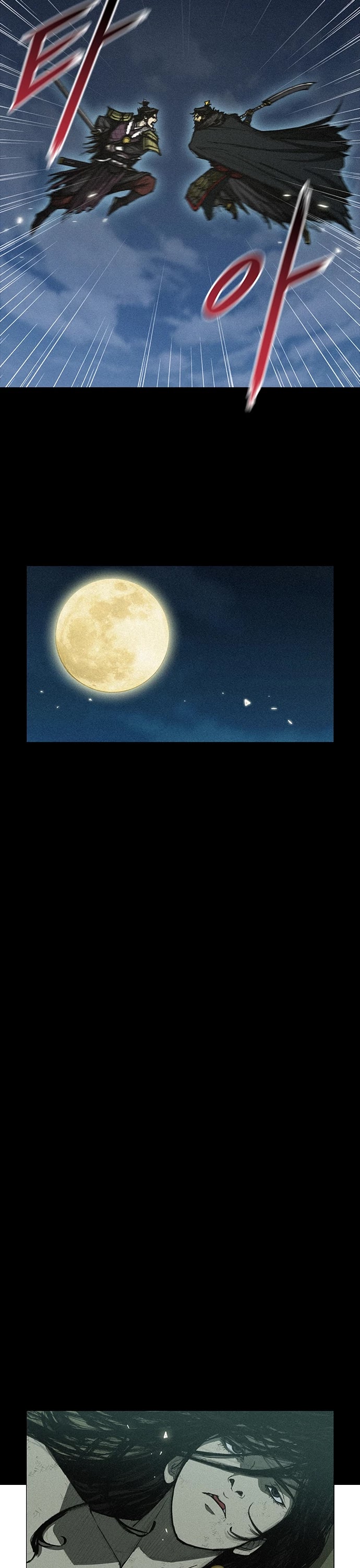 The Long Way of the Warrior Chapter 7 page 23 - Chapter 7