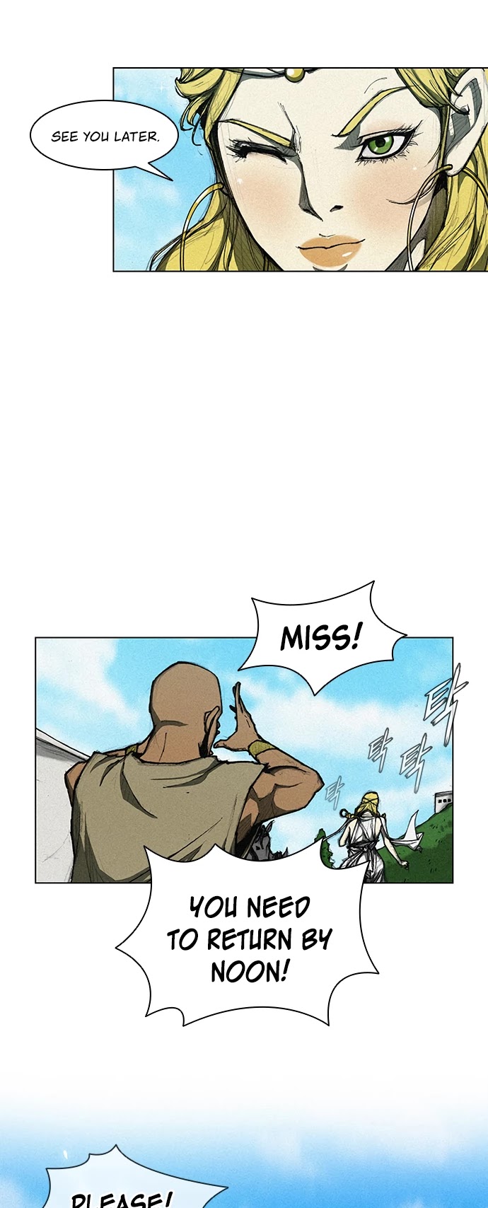 The Long Way of the Warrior Chapter 7 page 31 - Chapter 7