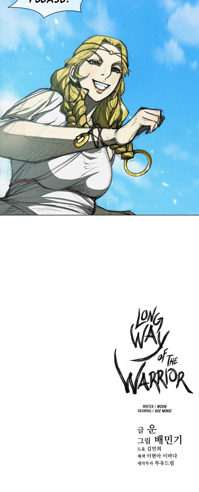 The Long Way of the Warrior Chapter 7 page 32 - Chapter 7