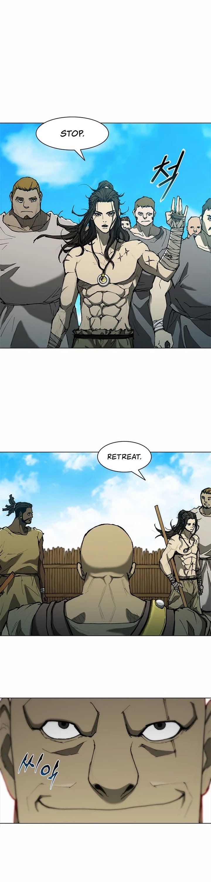 The Long Way of the Warrior Chapter 71 page 12 - Chapter 71