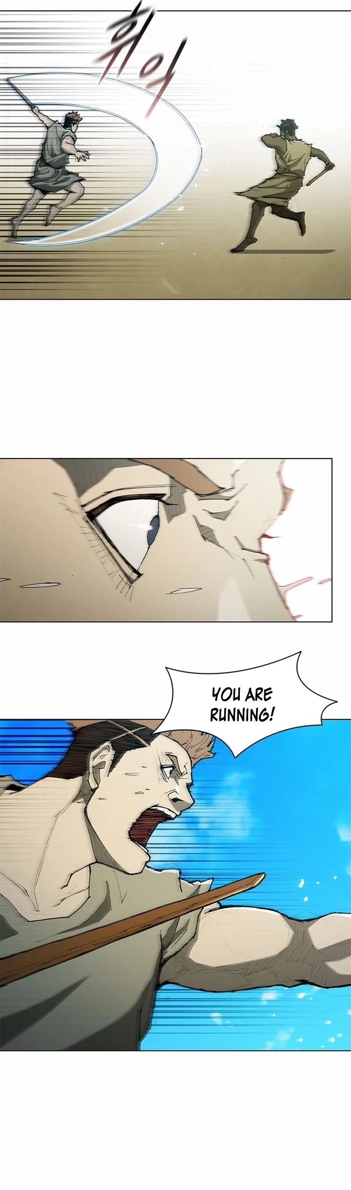 The Long Way of the Warrior Chapter 72 page 5 - Chapter 72
