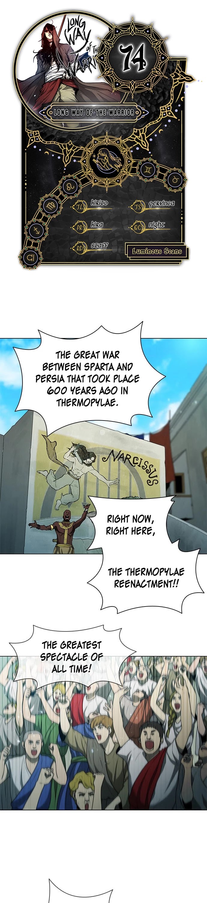 The Long Way of the Warrior Chapter 74 page 1 - Chapter 74