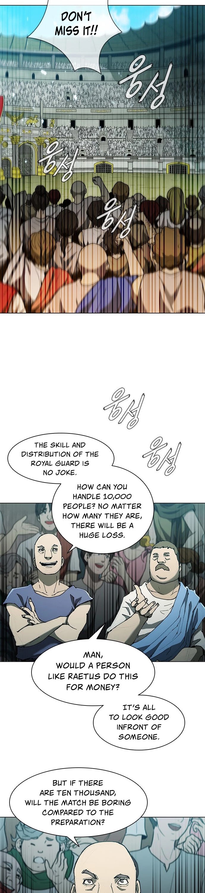 The Long Way of the Warrior Chapter 74 page 2 - Chapter 74
