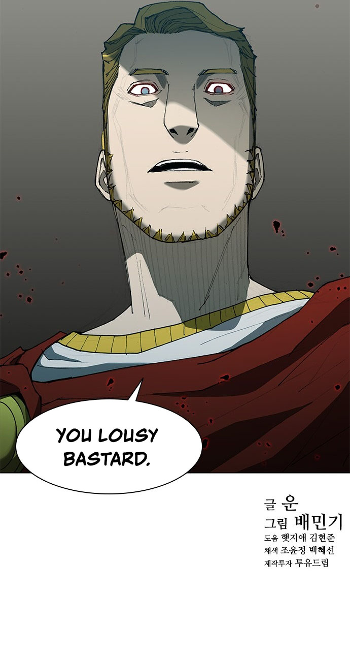 The Long Way of the Warrior Chapter 74 page 43 - Chapter 74