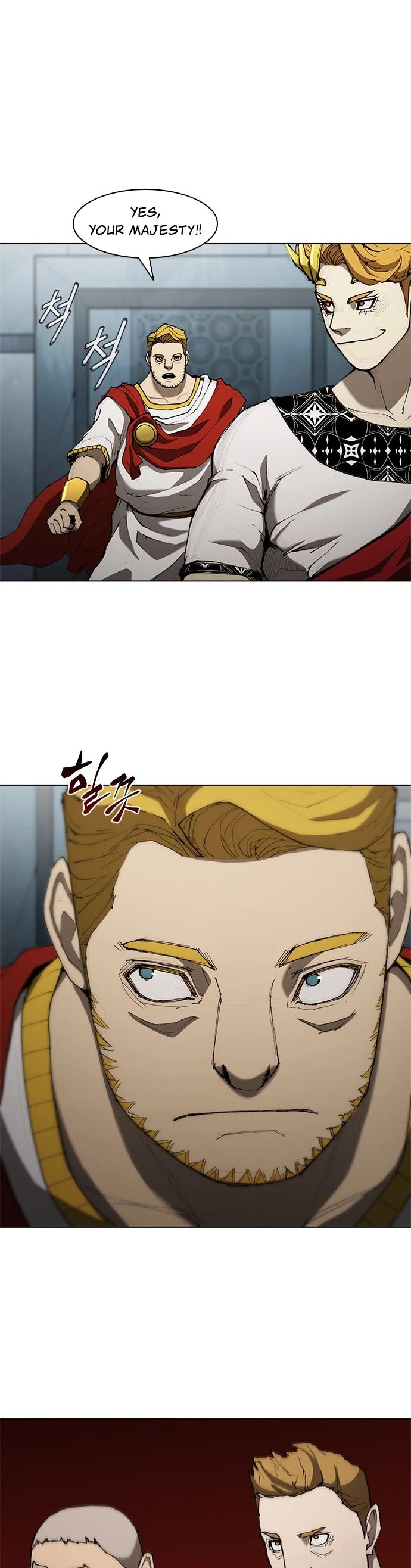 The Long Way of the Warrior Chapter 75 page 15 - Chapter 75