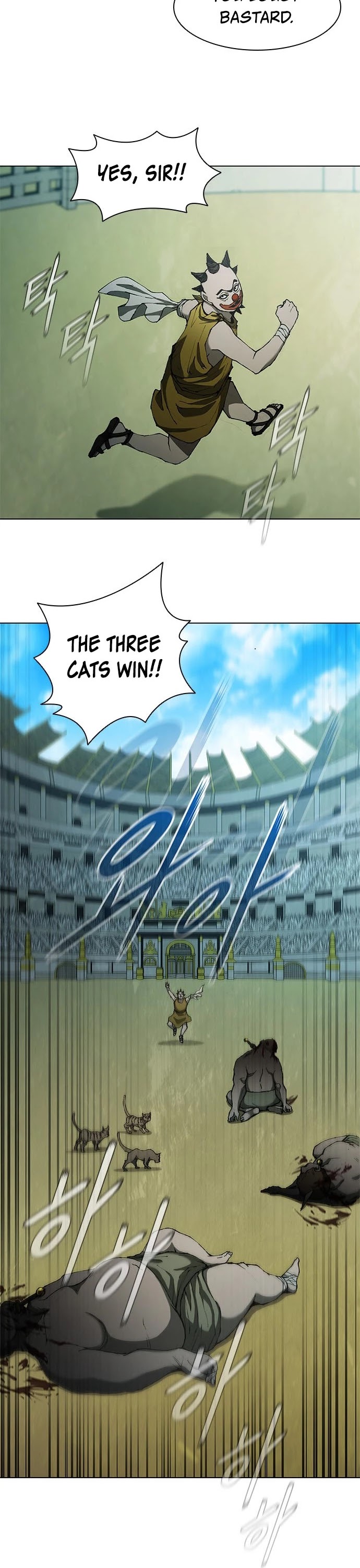 The Long Way of the Warrior Chapter 75 page 2 - Chapter 75