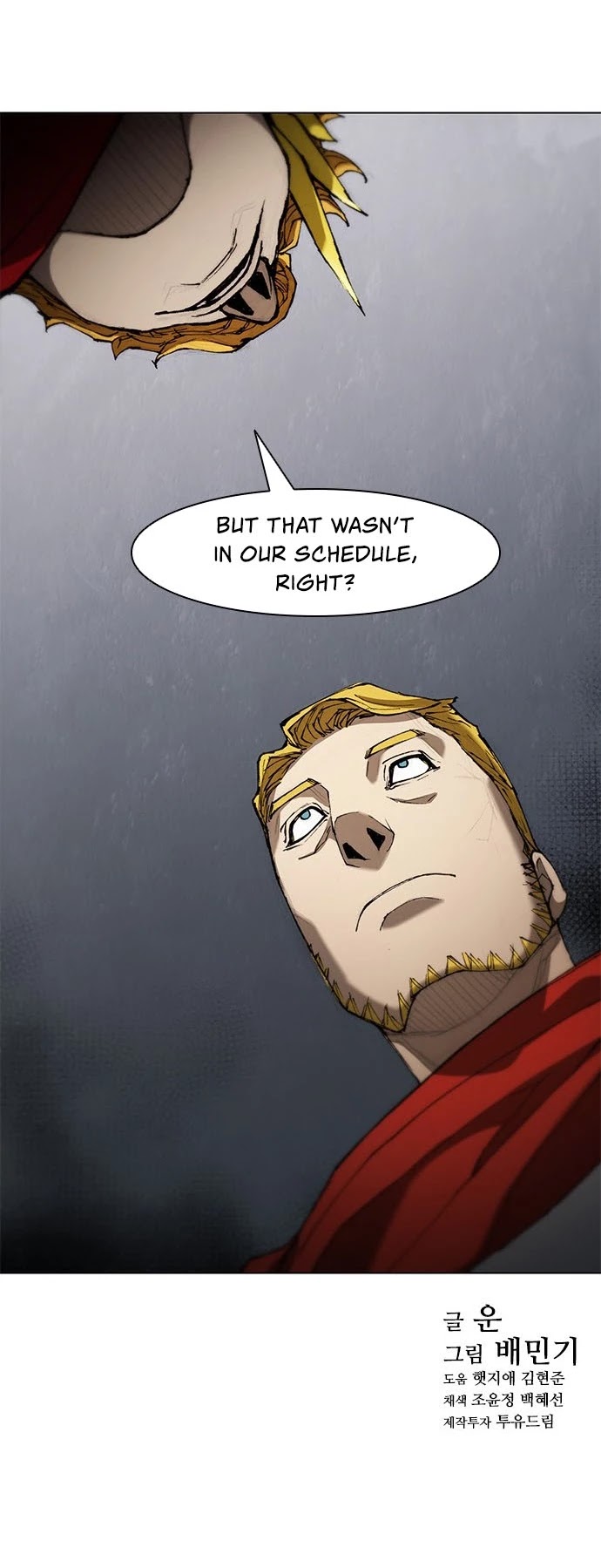 The Long Way of the Warrior Chapter 75 page 25 - Chapter 75