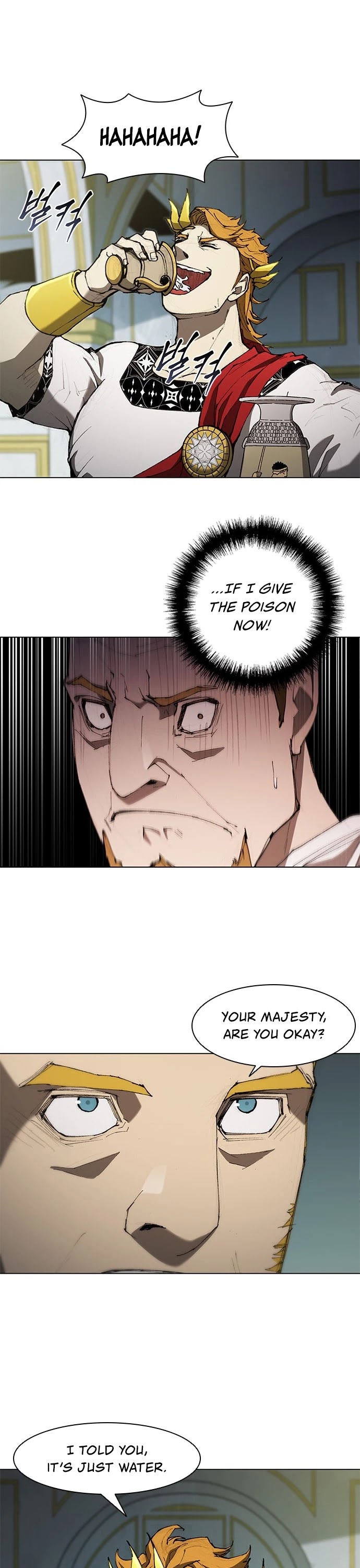 The Long Way of the Warrior Chapter 76 page 15 - Chapter 76