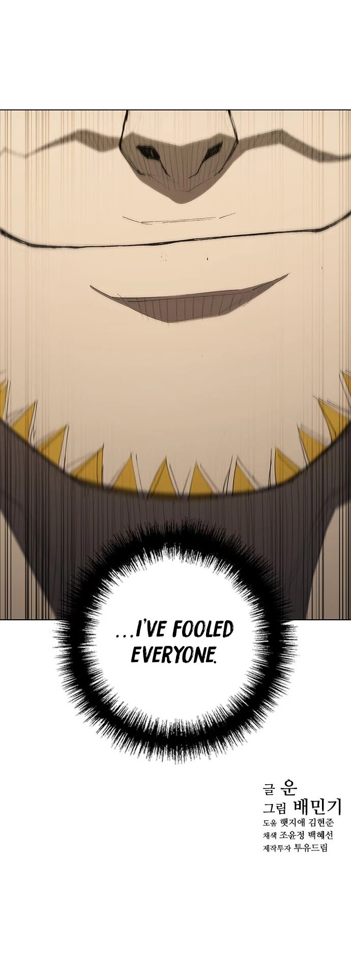 The Long Way of the Warrior Chapter 76 page 36 - Chapter 76