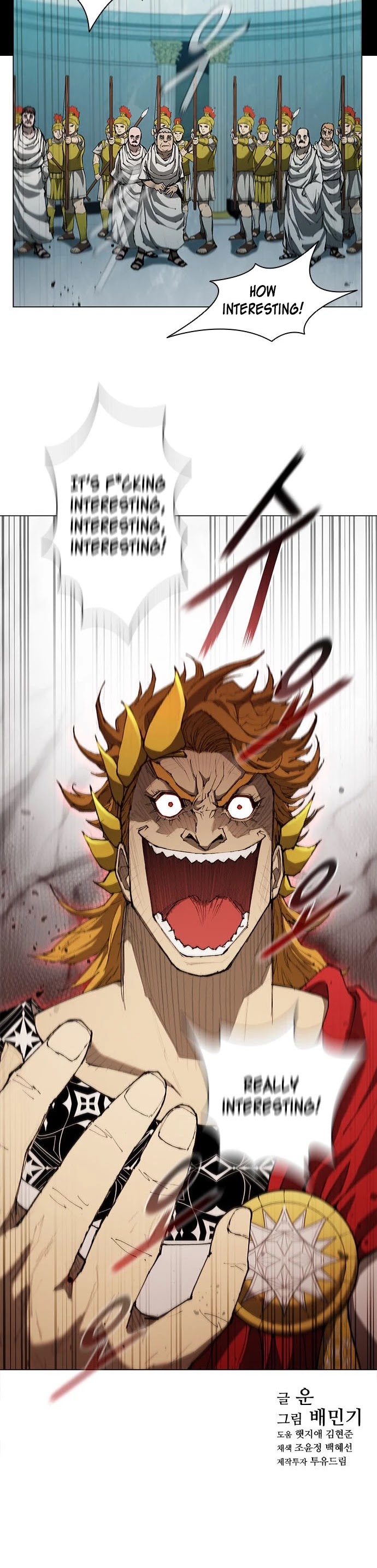The Long Way of the Warrior Chapter 77 page 35 - Chapter 77