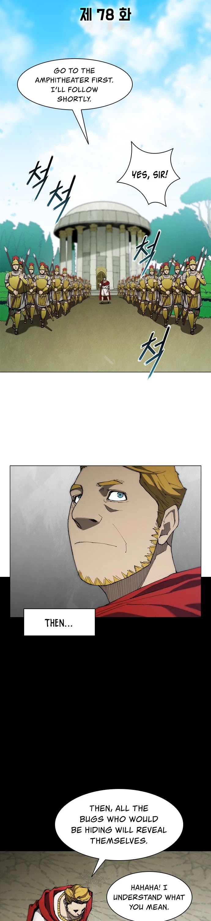 The Long Way of the Warrior Chapter 78 page 3 - Chapter 78
