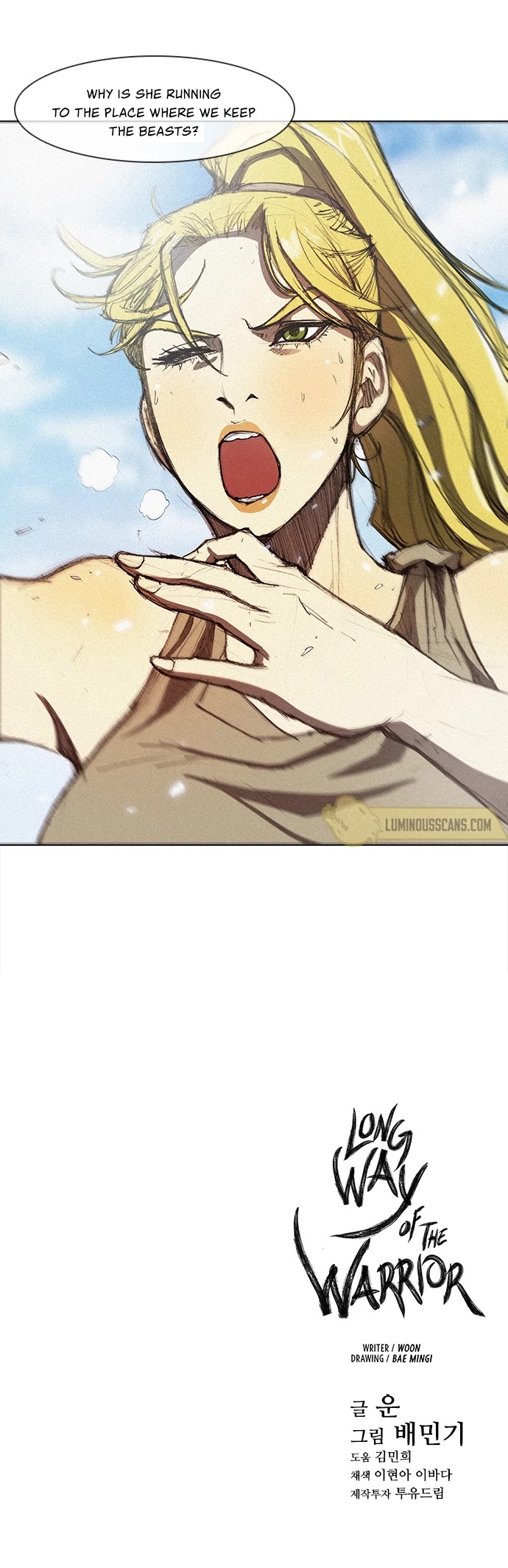 The Long Way of the Warrior Chapter 8 page 31 - Chapter 8