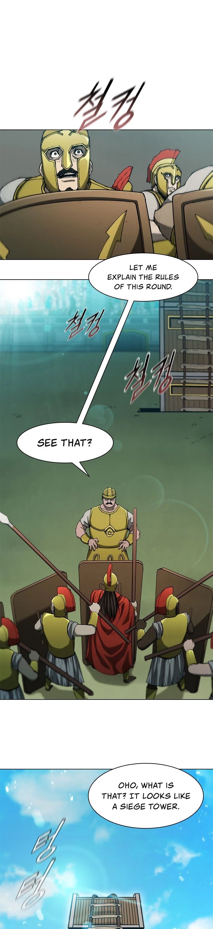 The Long Way of the Warrior Chapter 80 page 13 - Chapter 80
