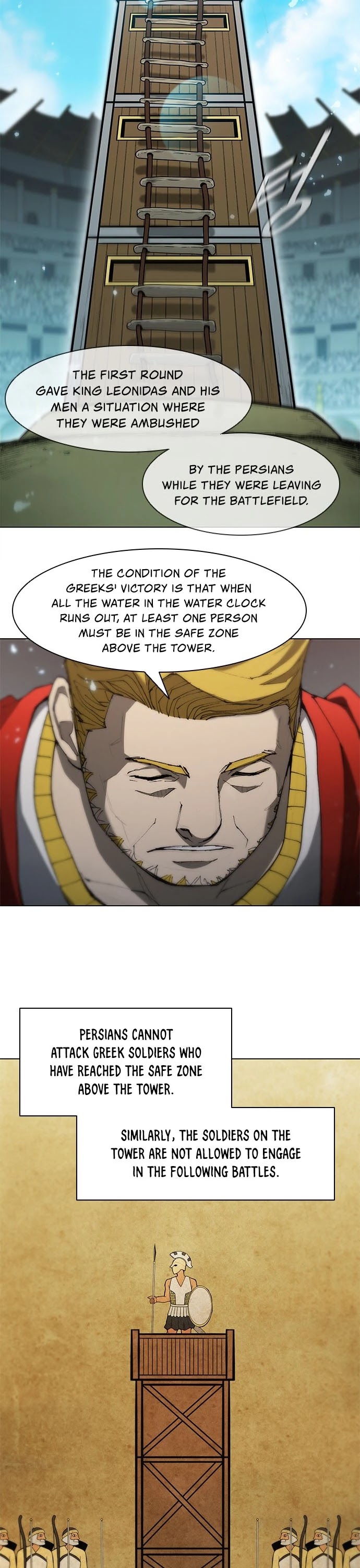 The Long Way of the Warrior Chapter 80 page 14 - Chapter 80