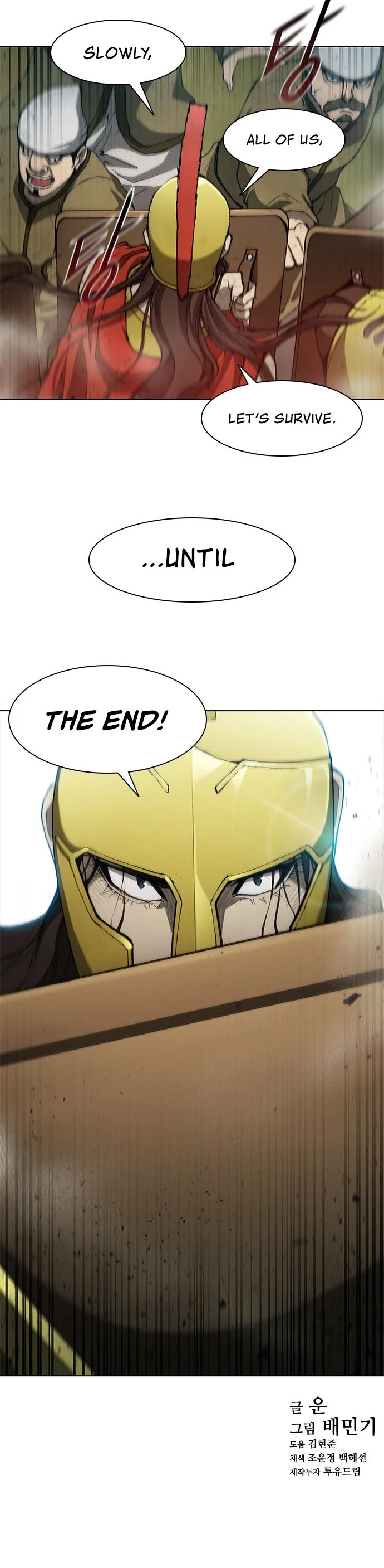 The Long Way of the Warrior Chapter 80 page 26 - Chapter 80