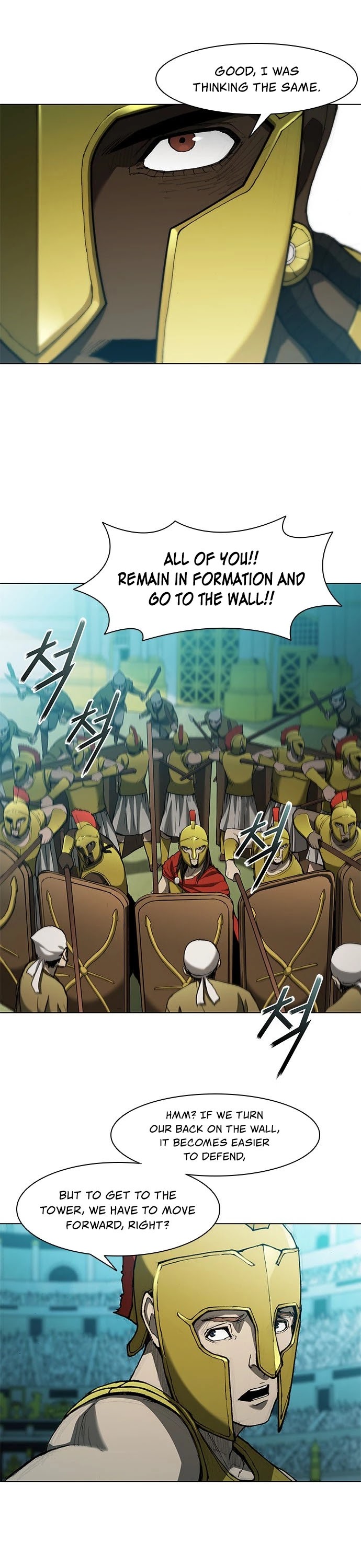 The Long Way of the Warrior Chapter 81 page 3 - Chapter 81
