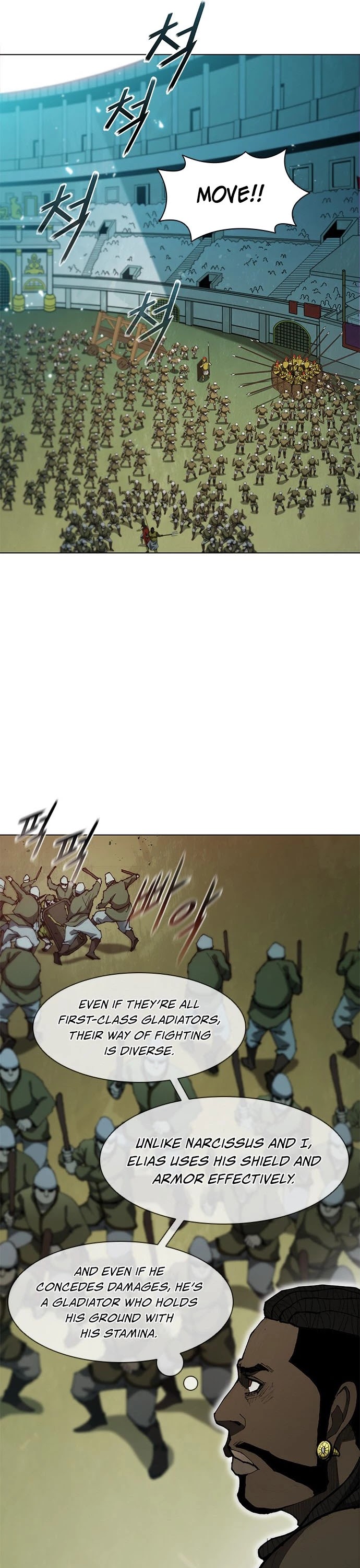 The Long Way of the Warrior Chapter 84 page 17 - Chapter 84