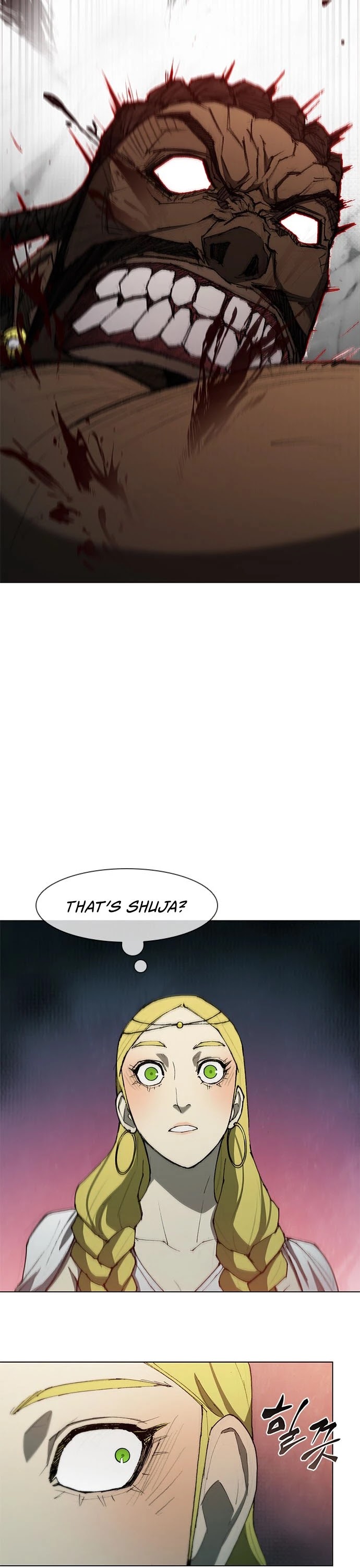 The Long Way of the Warrior Chapter 84 page 33 - Chapter 84