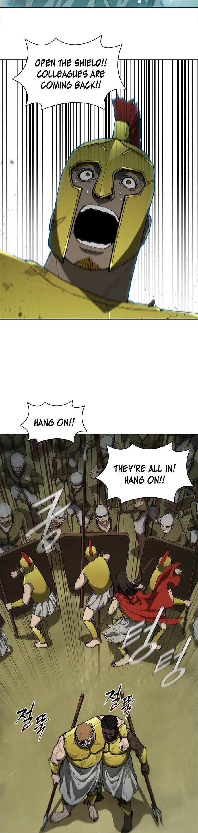 The Long Way of the Warrior Chapter 85 page 25 - Chapter 85