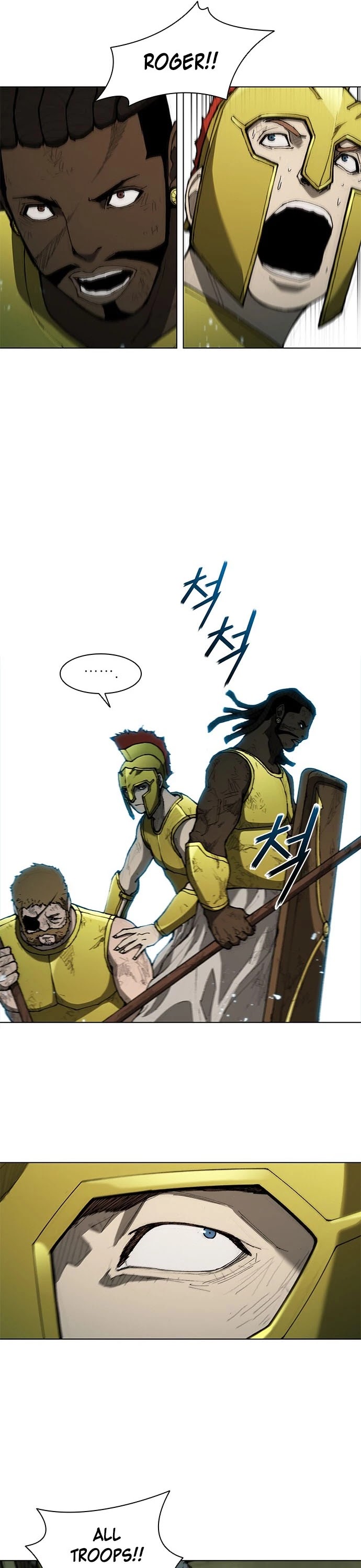 The Long Way of the Warrior Chapter 85 page 27 - Chapter 85