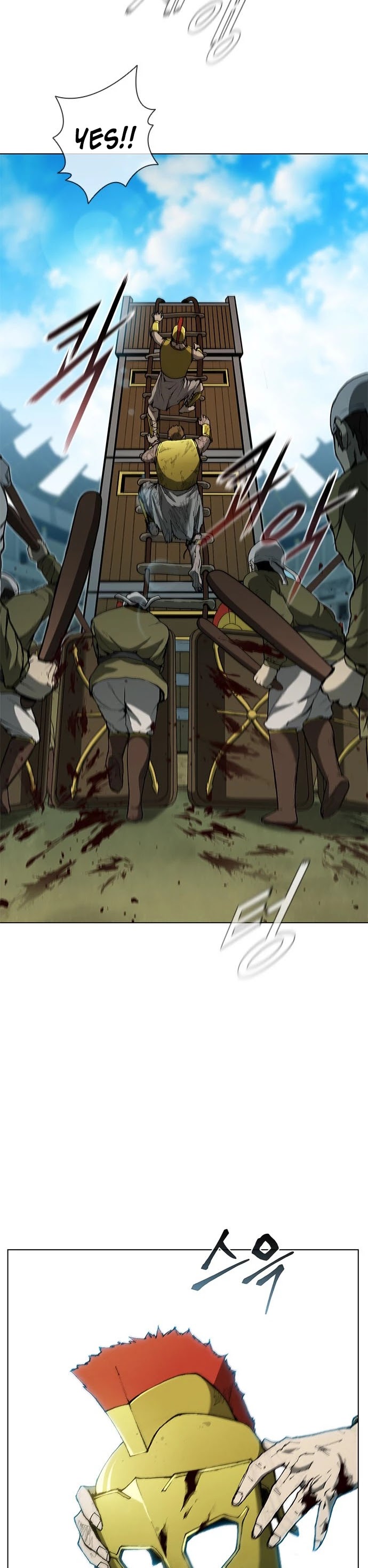 The Long Way of the Warrior Chapter 85 page 30 - Chapter 85
