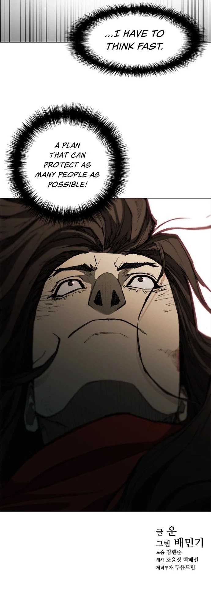 The Long Way of the Warrior Chapter 86 page 31 - Chapter 86