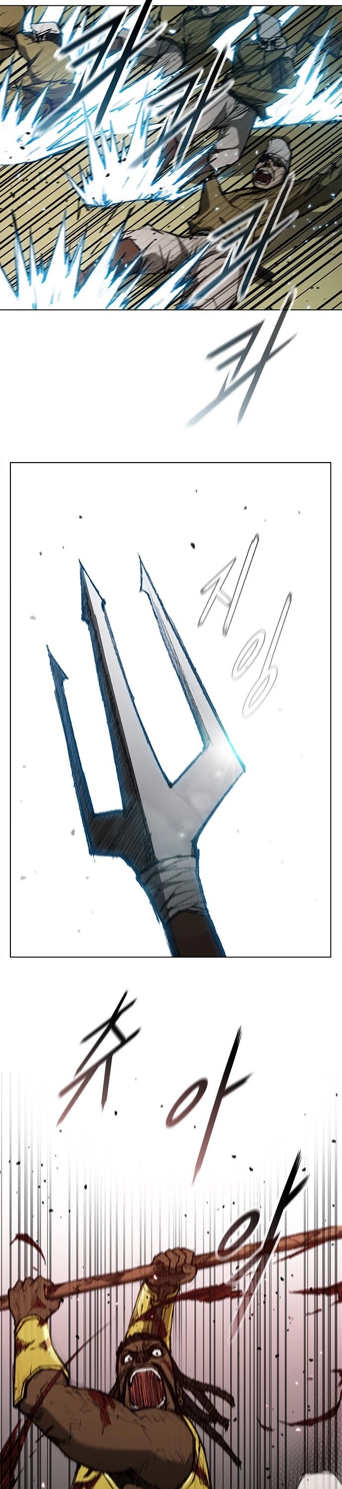 The Long Way of the Warrior Chapter 87 page 14 - Chapter 87